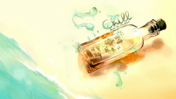 乱世王者有什么活动