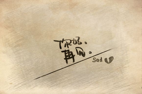 王者荣耀战场叫什么