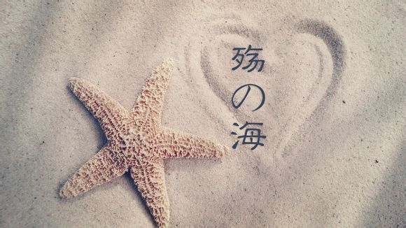 王者荣耀怎么分享一次游戏