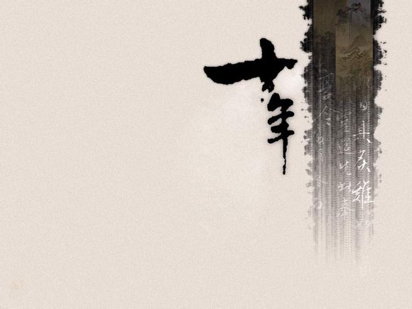 王者密令多少区