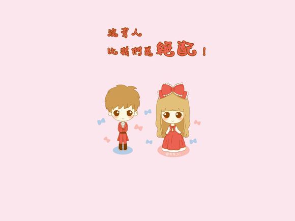 梦幻西游普陀孩子怎么加点